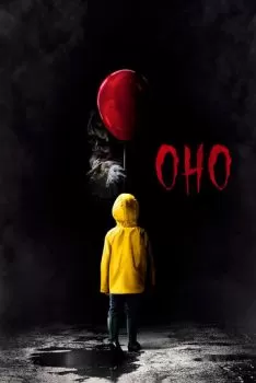 Оно смотреть онлайн